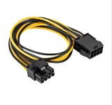 Cablu alimentare PCIe 8pin (6+2) tata - PCIe 8pin mama 40cm AKYGA AK-CA-82