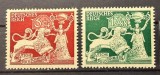 Germania / Deutsches Reich 1942 Seria Completă "Deutsche Goldschmiedekunst" (6+4 Rpf Roșu &amp; 12+88 Rpf Verde &icirc;nchis) Neștampilată - CKL2, Stampilat