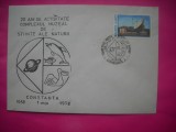 HOPCT PLIC NR 1835 COMPLEXUL DE STIINTE ALE NATURII CONSTANTA-DELFINARIU/PLANETARIU 1978-CT-ROMANIA