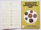 M01 Israel set monetarie 6 monede 1982 Piefort, Asia