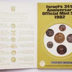 M01 Israel set monetarie 6 monede 1982 Piefort