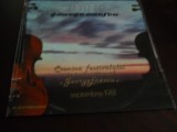 Centenar George Enescu 1881-1981- Vinil, Ravel si Debussy Electrecord ca NOU!!, Clasica