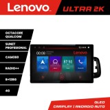 Navigatie Android Volvo S60/V60 2014-2018, 13 inch 2K, 8GB+128GB