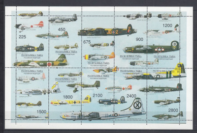 Tuva - Federatia Rusa - AVIOANE MILITARE - BL - MNH foto