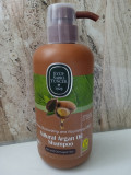 Sampon natural cu Argan Oil, 600 ml
