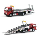 Macheta platforma auto JMC KaiRui Wrecker Truck Xcartoys 1:64