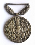 Medalia Avantul tarii 1919 / litera C pe muchie