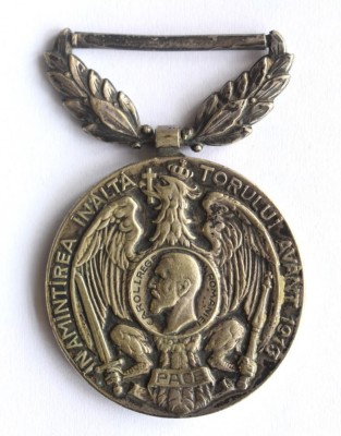 Medalia Avantul tarii 1919 / litera C pe muchie foto