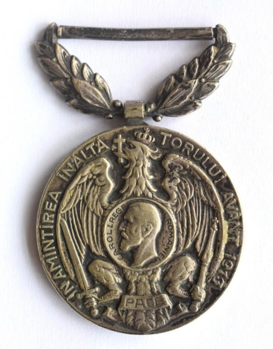 Medalia Avantul tarii 1919 / litera C pe muchie