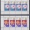 M2 C3 - Timbre foarte vechi - Germania Democrata - DDR - bloc filatelic