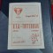program UTA - TOTTENHAM LONDRA