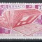 Monaco 1987 Mi 1806 MNH - Ziua timbrului