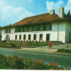 CPI B 11926 CARTE POSTALA - PREDEAL. CASA DE CULTURA