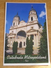 QW24 I - Carte postala - tematica turism - vedere - Iasi 36