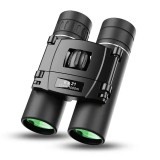 Binoclu Mini, Apexel APS 8X21, rezistent la umezeala, socuri, portabil, marire 8X, camp vizual 131 metri, negru