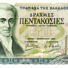 GRECIA 500 drahme 1983, clasor A1