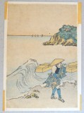 &quot;Personaj la malul marii&quot; xilogravura Japonia cca 1850, Marine, Cerneala, Altul