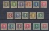 Ocupatia austriaca in Romania 1917 serie 17 timbre uzate nominalul pe fond alb, Nestampilat