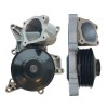 GATES WP0183 Pompă de apă, răcire motor
