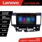 Navigatie Mitsubishi Lancer M-037 Octa Core Android Radio Bluetooth GPS WIFI/4G DSP 2K 8+128GB 360 Toslink CarStore Technology