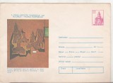 bnk ip Pompierfila 1976 - Turnuri medievale - necirculat - 0220/76