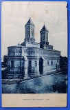 Jasi Iasi - Biserica Trei Erarhi (Ierarhi) - 1925 - printata, circulata, Necirculata
