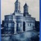 Jasi Iasi - Biserica Trei Erarhi (Ierarhi) - 1925 - printata, circulata