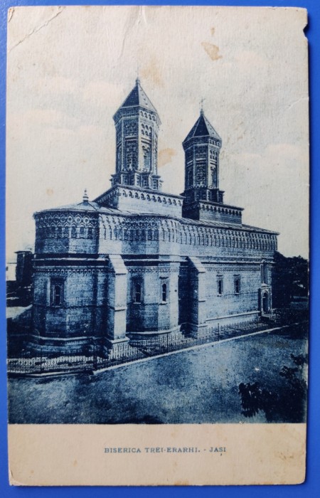 Jasi Iasi - Biserica Trei Erarhi (Ierarhi) - 1925 - printata, circulata