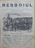 Ziarul Resboiul, nr. 108,1877, Armata rusa, soldati saritori dansand