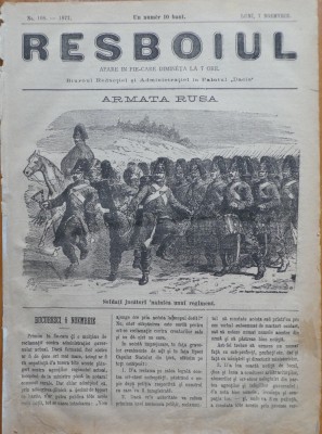 Ziarul Resboiul, nr. 108,1877, Armata rusa, soldati saritori dansand foto