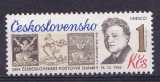 TSV %- 1986 MICHEL 2894 CEHOSLOVACIA, MNH/** LUX