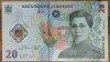 Romania - bancnota de colectie - 20 lei 2021 - Ecaterina Teodoroiu - circulata, stare foarte buna