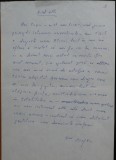 Manuscris olograf Geo Bogza , Raul alb , o pagina