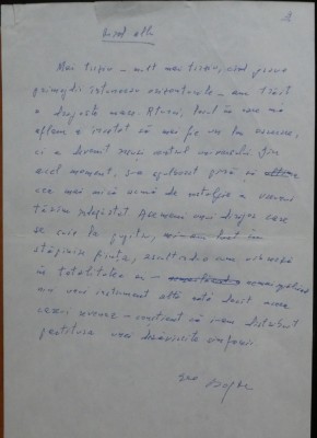 Manuscris olograf Geo Bogza, Raul alb, o pagina foto