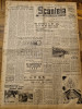 Scanteia 22 aprilie 1948-fabrica de tractoare brasov,art. iasi,brasov,petrosani