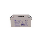 Baterie ciclică / solară Victron Energy 12V/90Ah GEL Deep Cycle