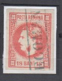 ROMANIA 1868 LP 24 REGELE CAROL I CU FAVORITI 18 BANI ROSU STAMPILA RECOMANDAT, Stampilat