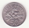 Singapore 50 Cents 1989 - ribbon upwards, Asia, Cupru-Nichel
