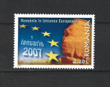 ROMANIA 2007 - ROMANIA IN UNIUNEA EUROPEANA, MNH - LP 1752, Nestampilat
