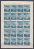 ROMANIA 1947 LP 218 POSTA AERIANA 1 MAI ZIUA MUNCII COALA MICA DE 20 TIMBRE GUMA ORIGINALA STARE FOARTE BUNA PUNCT DIN HARTIE CONFORM FOTO