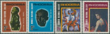 Rhodesia 1967 - Picturi, Galeria Nationala, serie neuzata