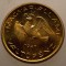 C.118 UNGARIA 10 FILLER 1947 PROOF RESTRIKE