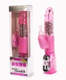 Cumpara ieftin Vibrator Rabbit Multi Speed, Roz, 25.5 cm