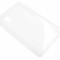 Husa silicon S-line transparenta pentru LG Optimus L4 II E440