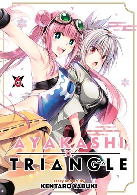 Ayakashi Triangle Vol. 6 foto
