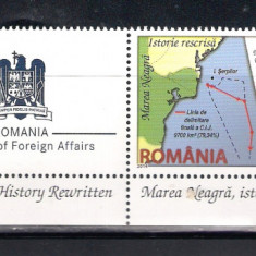 ROMANIA 2014 - MAREA NEAGRA, ISTORIE RESCRISA - STRAIF IN LB.ENGLEZA - LP 2013