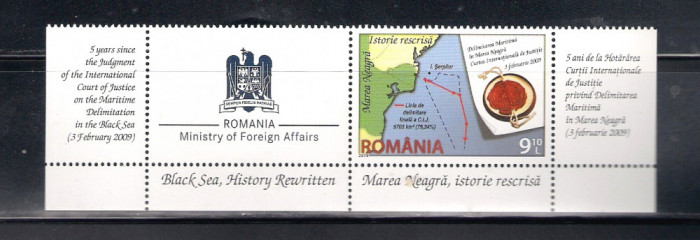 ROMANIA 2014 - MAREA NEAGRA, ISTORIE RESCRISA - STRAIF IN LB.ENGLEZA - LP 2013