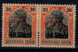 1917 - Ocupatia Germana, supratipar, Mi.No.3 pereche nestampilata, cu sarniera
