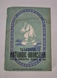 Carte Sah Matchul Botvinnic - Bronstein
