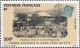 Polinezia Franceza 1992 - Oceania franceza, neuzat